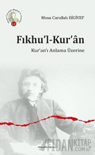 Fıkhu’l-Kur’an