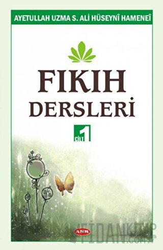 Fıkıh Dersleri Cilt 1