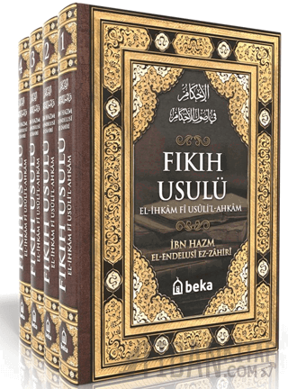 Fıkıh Usulü - el İhkam fi Usulil Ahkam - 4 Cilt Takım
