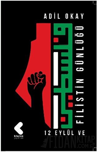 Filistin Günlüğü