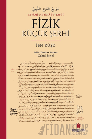 Fizik - Küçük Şerhi İbn Rüşd