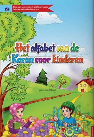 Flemenkçe Kur'an Elifbası Muhammed Ali Ensari