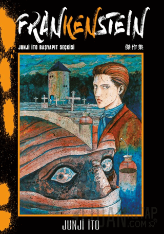 Frankenstein Junji İto