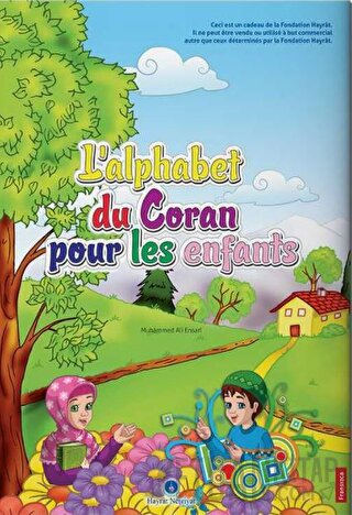Fransızca Kur'an Elifbası