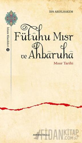 Fütuhu Mısr ve Ahbaruha