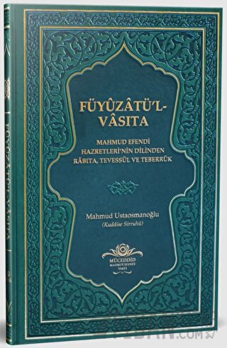 Füyuzatül Vasıta (Lacivert, Yeşil, Kahverengi, Fuşya, Gri) (Ciltli) Ma