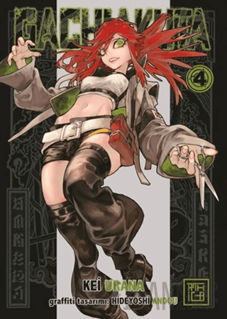 Gachiakuta 4 Kei Urana