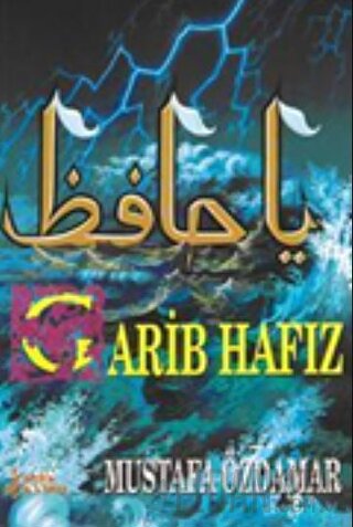 Garib Hafız Mustafa Özdamar