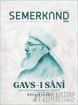 Gavs-ı Sani Özel Baskı (Ciltli)