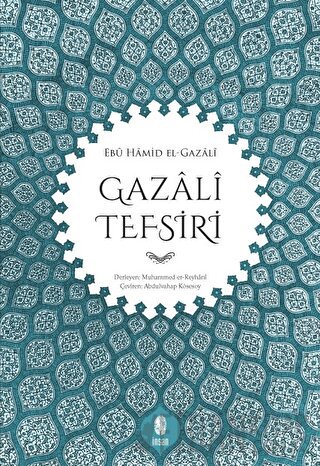 Gazali Tefsiri İmam Gazali