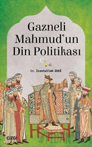 Gazneli Mahmud'un Din Politikası