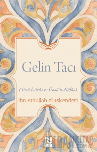 Gelin Tacı İbn Ataullah El-İskenderi