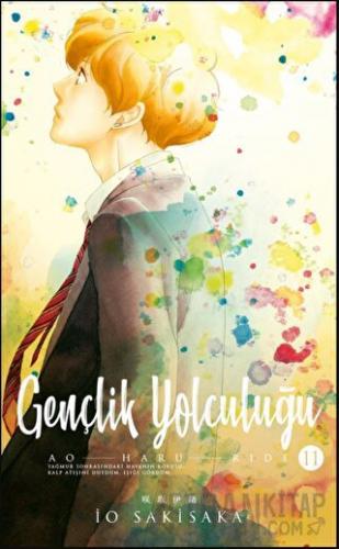 Gençlik Yolculuğu 11. Cilt