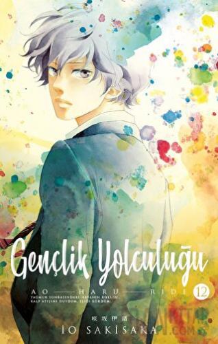 Gençlik Yolculuğu 12. Cilt