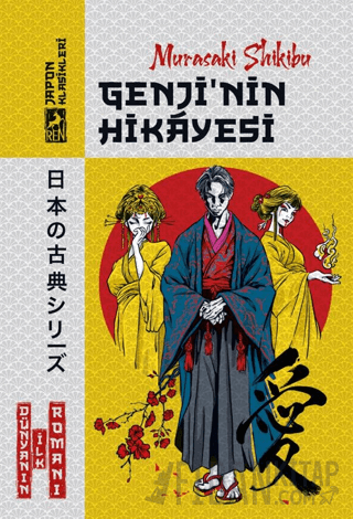 Genji'nin Hikayesi