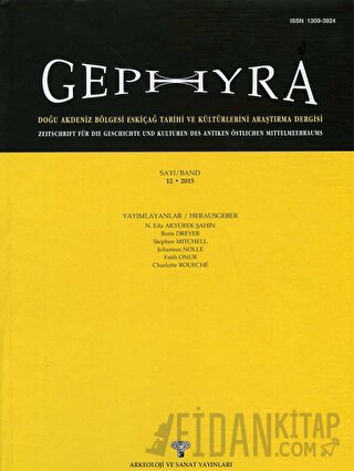 Gephyra Sayı 12 / Volume 12 - 2015 (Ciltli)