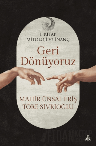 Geri Dönüyoruz Töre Sivrioğlu