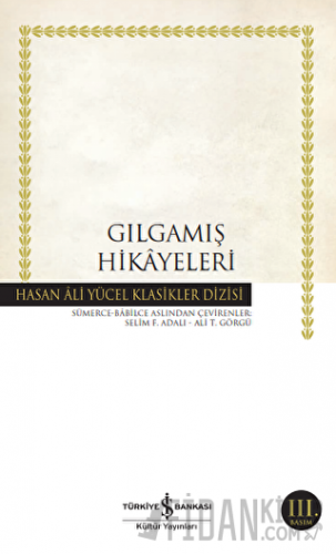 Gılgamış Hikayeleri