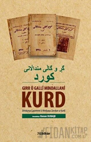 Gırr ü Galli Mindallani Kurd