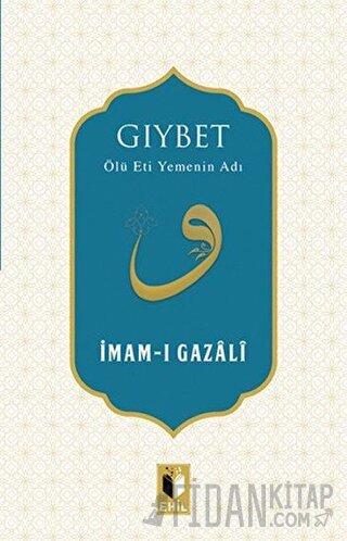 Gıybet