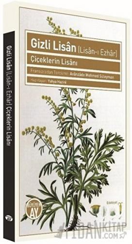 Gizli Lisan (Lisan-ı Ezhar)