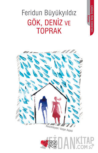 Gök, Deniz ve Toprak