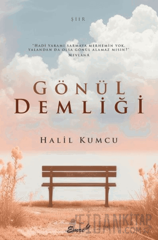 Gönül Demliği