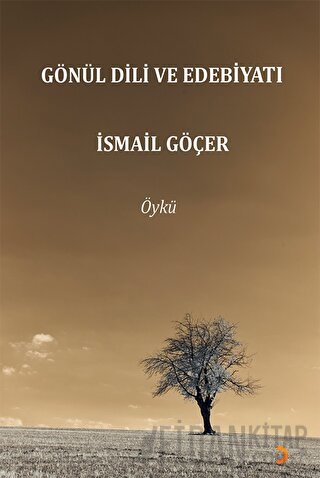 Gönül Dili ve Edebiyatı