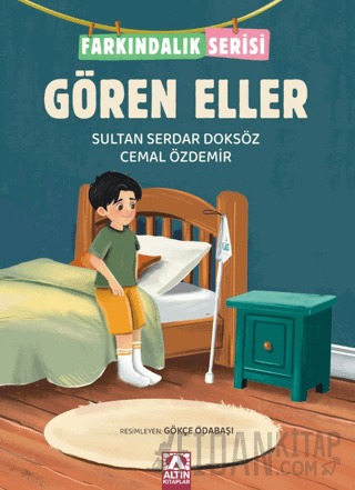 Gören Eller