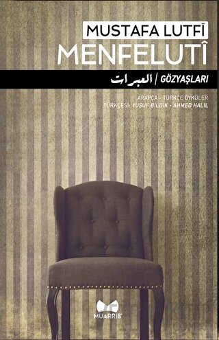 Gözyaşları Arapça-Türkçe Öyküler