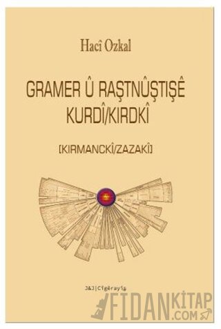 Gramer U Raştnuştışe Kurdi/Kırdki