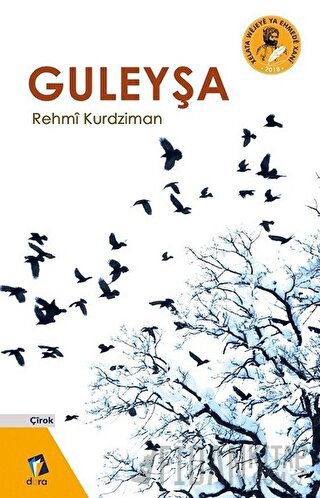 Guleyşa
