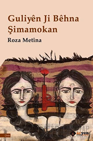 Guliyen Ji Behna Şimamokan