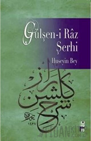 Gülşen-i Raz Şerhi