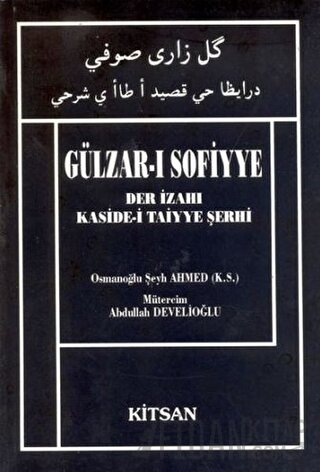 Gülzar-ı Sofiyye (Ciltli)