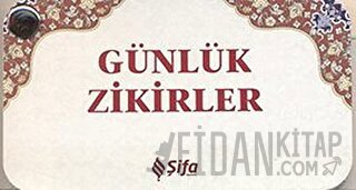 Günlük Zikirler (Kartela)