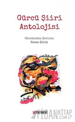 Gürcü Şiiri Antolojisi Kolektif