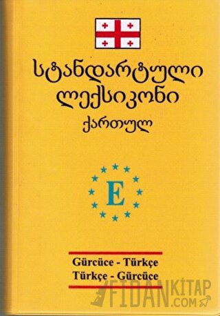 Gürcüce-Türkçe / Türkçe-Gürcüce Sözlük (Orta Boy) (Ciltli)