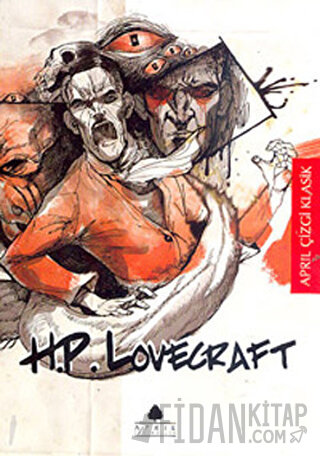 H. P. Lovecraft Howard Phillips Lovecraft