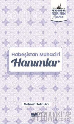Habeşistan Muhaciri Hanımlar