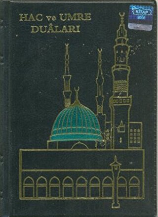 Hac ve Umre Duaları (Arapça) (Ciltli)