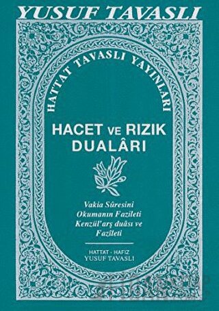 Hacet ve Rızık Duaları (C13)