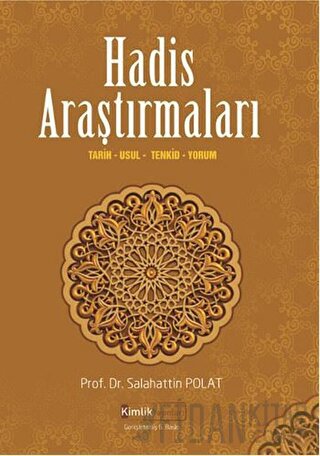 Hadis Araştırmaları