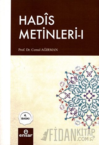 Hadis Metinleri - 1