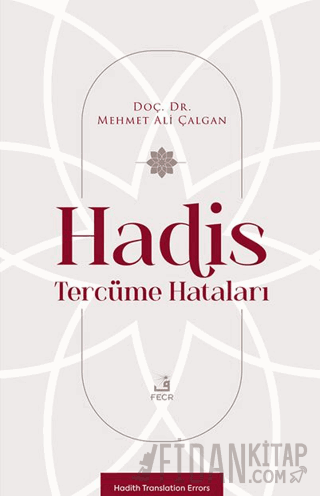 Hadis Tercüme Hataları