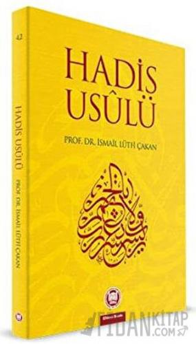 Hadis Usulü