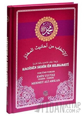 Hadisen Sehih En Hılbıjarti (Ciltli)