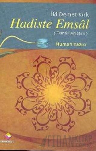 Hadiste Emsal