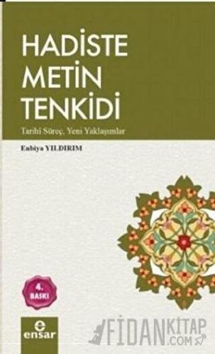 Hadiste Metin Tenkidi