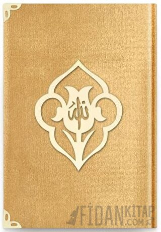 Hafız Boy Kadife Kuran-ı Kerim (Altın, Güllü, Mühürlü) - 1036 Gold (Ciltli)